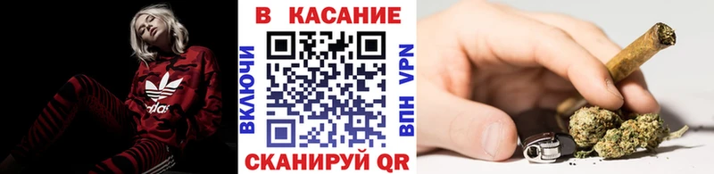 Что такое Темрюк СОЛЬ  Меф  АМФЕТАМИН  blacksprut ссылка  Гашиш  Каннабис 