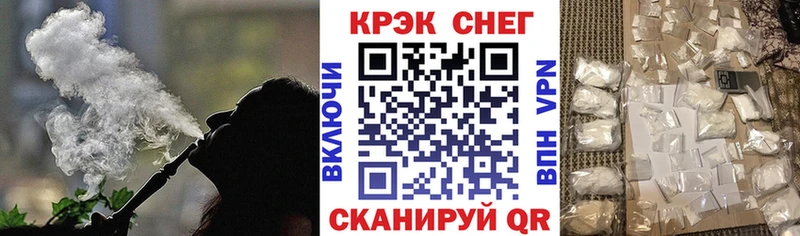 дарнет шоп  Темрюк  omg онион  Кокаин Перу 