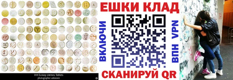 гидра как войти  где можно купить   Темрюк  Экстази louis Vuitton 