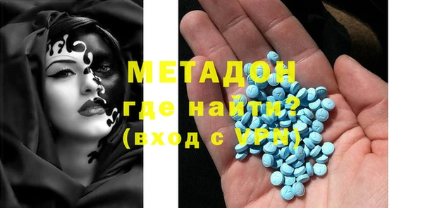 не бодяженный Алексин