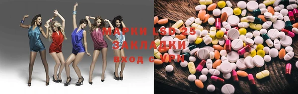 мефедрон мука Алзамай