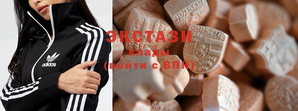 не бодяженный Алексин