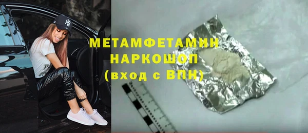 скорость Наволоки