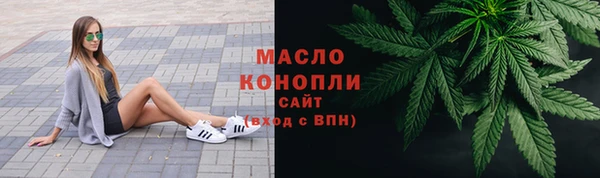 мефедрон мука Алзамай