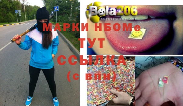 не бодяженный Алексин