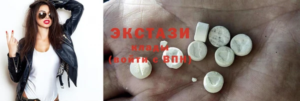 мефедрон мука Алзамай