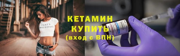 скорость Наволоки