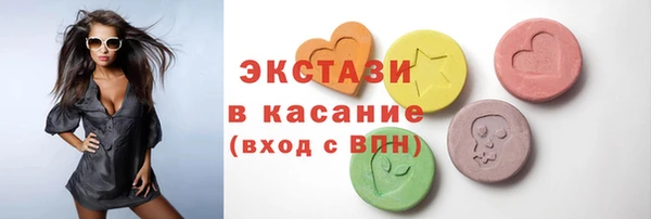 мефедрон мука Алзамай