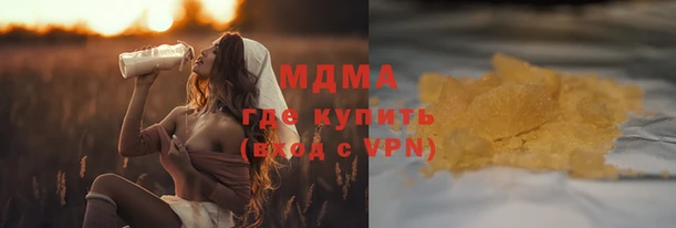 скорость Наволоки