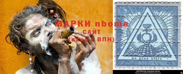 не бодяженный Алексин