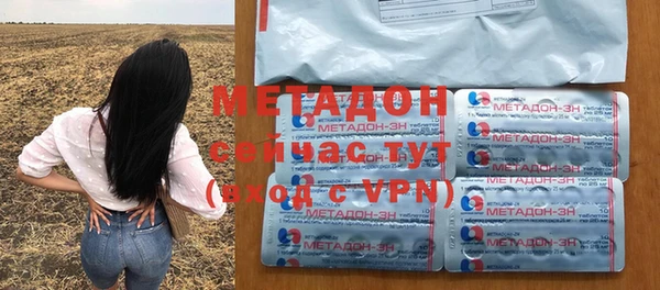 не бодяженный Алексин