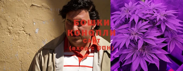 мефедрон мука Алзамай