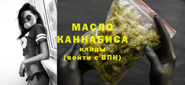 мефедрон мука Алзамай