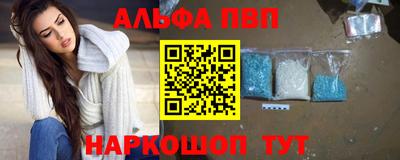 шишки Рязань