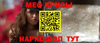 кокаин колумбия Рузаевка