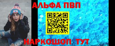 шишки Рязань