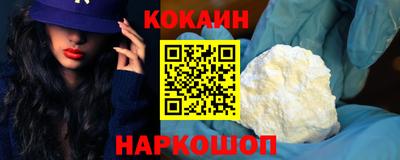 шишки Рязань