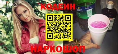 кокаин колумбия Рузаевка