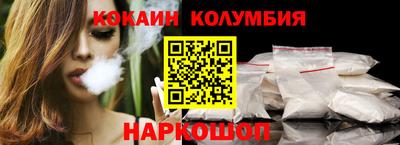 амф Рыбинск