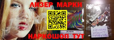 шишки Рязань