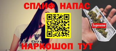 амф Рыбинск