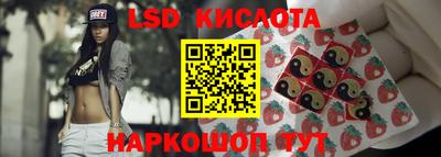 кокаин колумбия Рузаевка