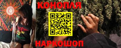 шишки Рязань