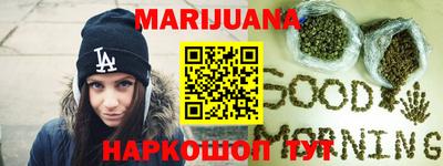 кокаин колумбия Рузаевка