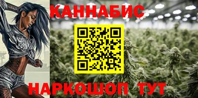 амф Рыбинск