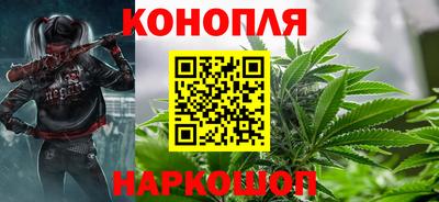 амф Рыбинск