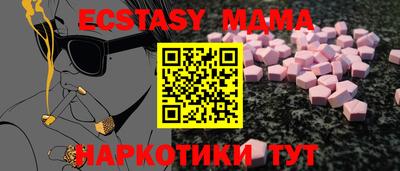 шишки Рязань