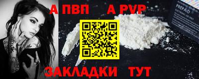 кокаин колумбия Рузаевка