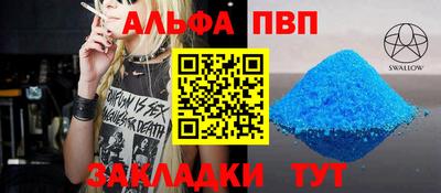 шишки Рязань