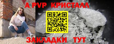 кокаин колумбия Рузаевка