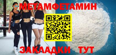 шишки Рязань