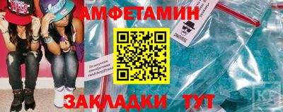 шишки Рязань