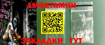 кокаин колумбия Рузаевка