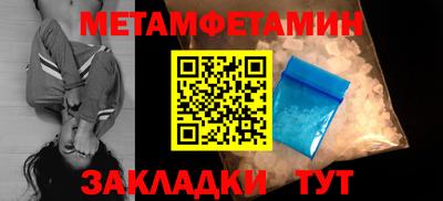 шишки Рязань