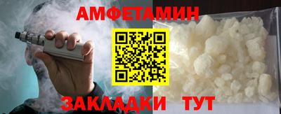 кокаин колумбия Рузаевка