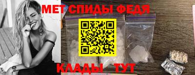 кокаин колумбия Рузаевка