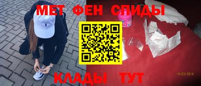 шишки Рязань