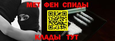 шишки Рязань