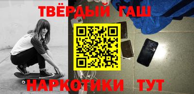 амф Рыбинск