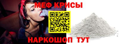 кокаин колумбия Рузаевка