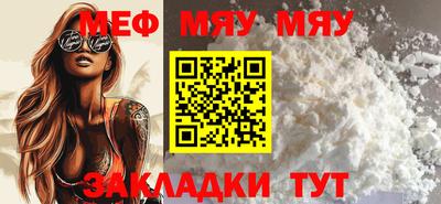 кокаин колумбия Рузаевка