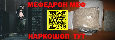 кокаин колумбия Рузаевка