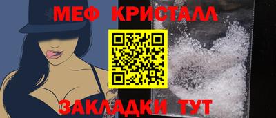 кокаин колумбия Рузаевка