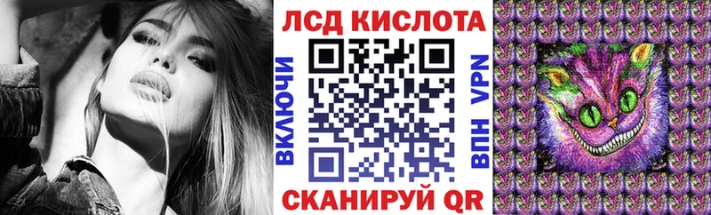 Наркотические марки 1,8мг  где продают   Темрюк 